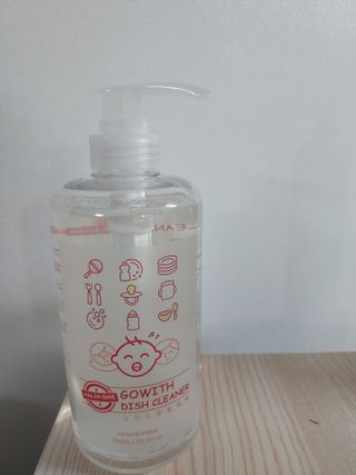 이은희님이 올린 리뷰 사진 1
