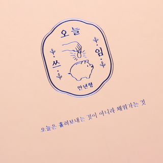 초록초록님이 올린 리뷰 사진 3