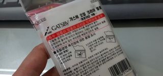 찌님이 올린 리뷰 사진 2