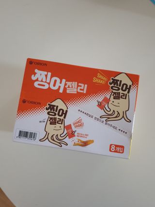 최애김님이 올린 리뷰 사진 3