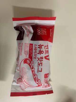 siesta님이 올린 리뷰 사진 1