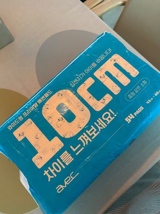 아베크 펫 와이드 프리미엄 중형 애견 강아지 배변 패드 54매 1팩 45g — 5점을 준 리뷰어가 2021년 7월 올린 사용 사진