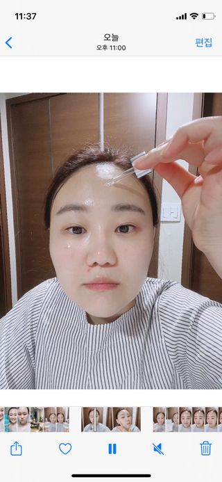 브에노 파리퀸 윌 페이스 오일 — 5점을 준 리뷰어가 2021년 6월 올린 사용 사진