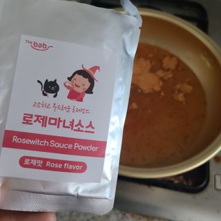 나르귀여워님이 올린 리뷰 사진 4