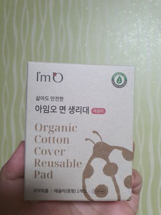 테태테님이 올린 리뷰 사진 1