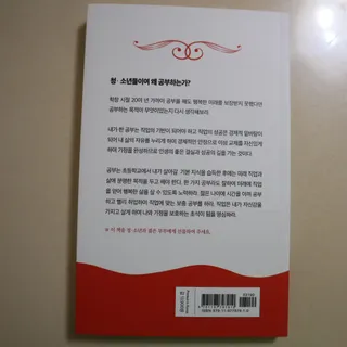 해피님이 올린 리뷰 사진 2