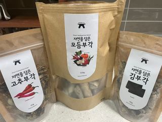으니으닝님이 올린 리뷰 사진 1