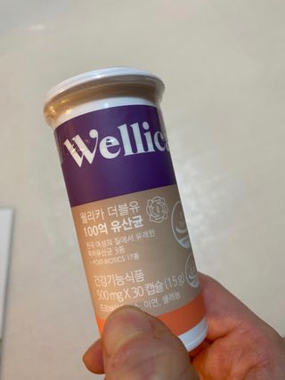 janoo11님이 올린 리뷰 사진 3
