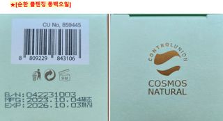 쌍디아빠님이 올린 리뷰 사진 3
