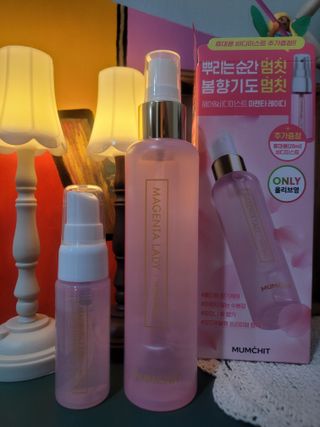 멈칫(MUMCHIT) 멈칫 마젠타레이디 기획세트 — 5점을 준 리뷰어가 2022년 2월 올린 사용 사진