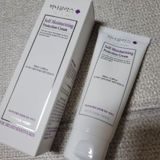 셀프 모이스처라이징 프로텍션 크림 셀프 모이스처라이징 프로텍션크림 — 5점을 준 리뷰어가 2022년 4월 올린 사용 사진