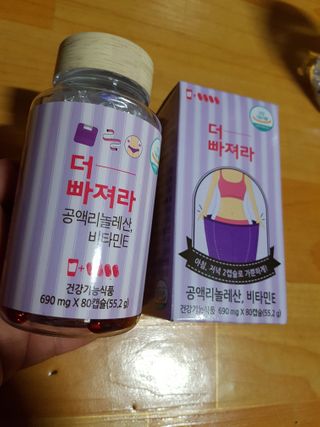 즐겁게살자님이 올린 리뷰 사진 1
