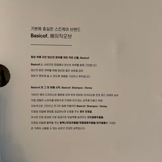 킴소은님이 올린 리뷰 사진 3