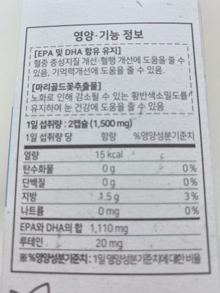 ejejejluv님이 올린 리뷰 사진 4