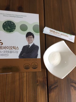 닥터s 멀티포스트바이오틱스 — 4점을 준 리뷰어가 2021년 3월 올린 사용 사진