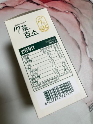 언제나님이 올린 리뷰 사진 1