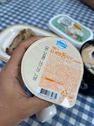 바노피파이님이 올린 리뷰 사진 3