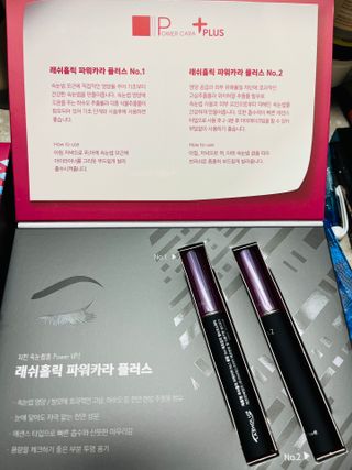 쥬애나님이 올린 리뷰 사진 2