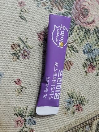 [유산균] 오마이락 프리미엄 포스트바이오틱스 30P — 5점을 준 리뷰어가 2022년 11월 올린 사용 사진