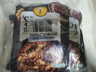 테태테님이 올린 리뷰 사진 1
