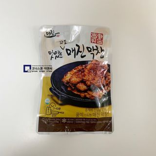 묘들링님이 올린 리뷰 사진 3