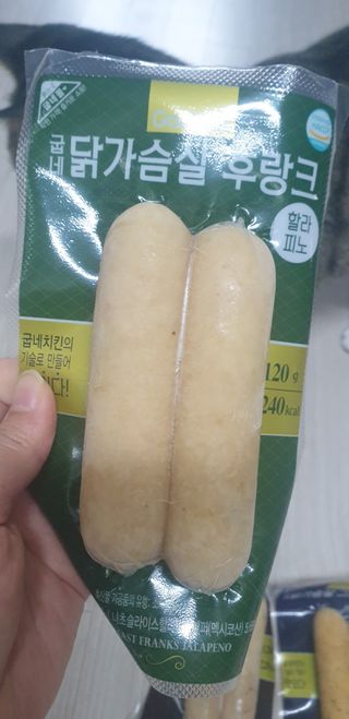 이째님이 올린 리뷰 사진 4