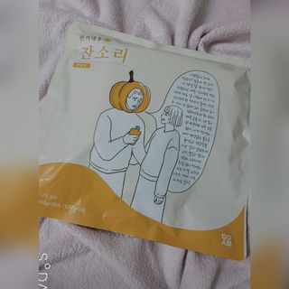 싸랑스런곰탱이님이 올린 리뷰 사진 2