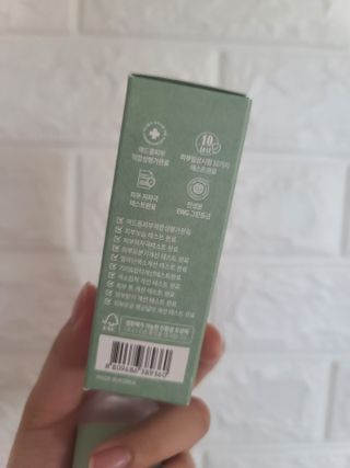 나나스킨 콤플렉스씨쓰리닥터클리어앰플 — 5점을 준 리뷰어가 2021년 6월 올린 사용 사진