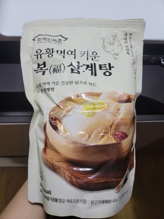 이유님이 올린 리뷰 사진 2