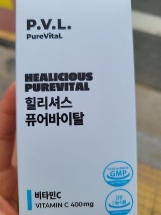 딸맘👧님이 올린 리뷰 사진 1