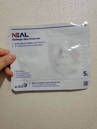 건강누리인터내셔날 닐 하이드로겔 스킨 프로텍터 골프패치 [1BOX=5매입] — 5점을 준 리뷰어가 2022년 7월 올린 사용 사진