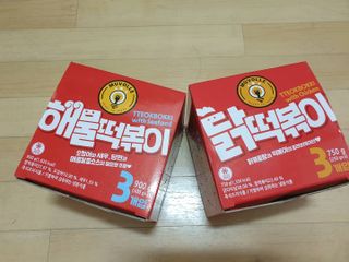 한성기업 무볼레 닭떡볶이+해물떡볶이 2종 세트 — 4점을 준 리뷰어가 2021년 9월 올린 사용 사진