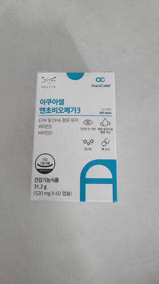 메디포스트 모비타 아쿠아셀 엔초비오메가3 60캡슐 — 5점을 준 리뷰어가 2022년 11월 올린 사용 사진