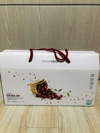하얀님이 올린 리뷰 사진 1