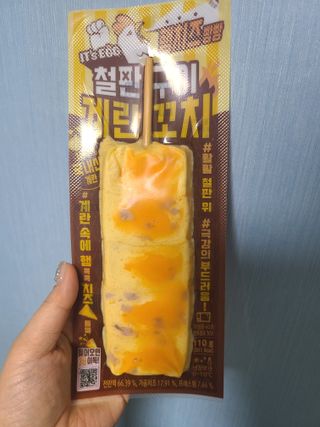 조홍이님이 올린 리뷰 사진 2