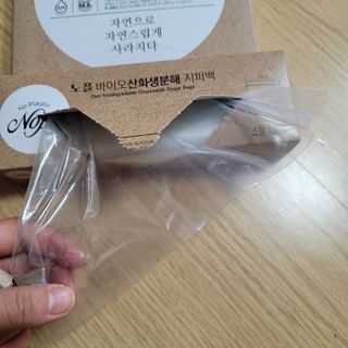 영님이 올린 리뷰 사진 2