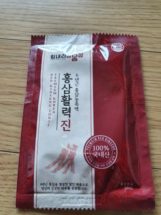 힘내라김홍삼 홍삼활력진 50ml x 5포 — 5점을 준 리뷰어가 2021년 3월 올린 사용 사진