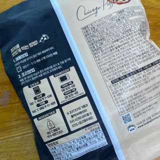 황금나무님이 올린 리뷰 사진 4