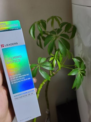 리더스코스메틱 리더스 카밍 바이오틱스 크림 마스크 — 5점을 준 리뷰어가 2021년 3월 올린 사용 사진