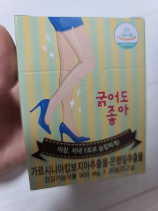 응디니님이 올린 리뷰 사진 2