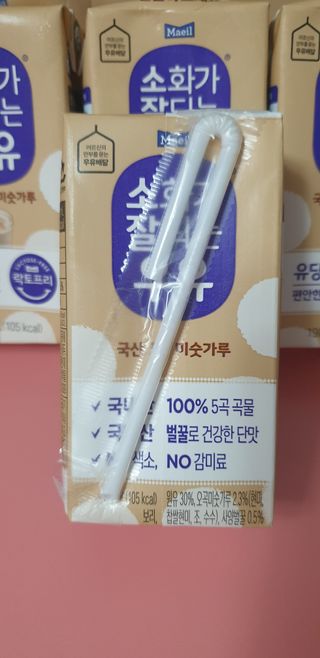 소화가 잘되는 우유 국산 5곡 미숫가루 — 5점을 준 리뷰어가 2021년 9월 올린 사용 사진