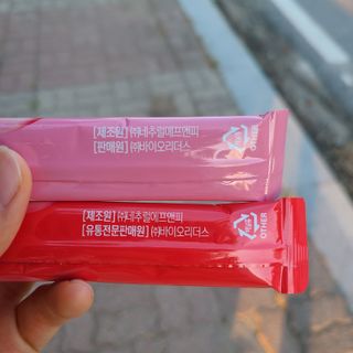인디닥터 면역 생생 핑크 이뮨 젤리 + 타이탄 BCAA 프로틴 젤리스틱 — 5점을 준 리뷰어가 2022년 5월 올린 사용 사진