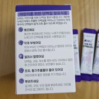 찹쌀님이 올린 리뷰 사진 2