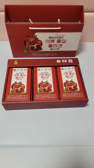 쭈니콩이맘님이 올린 리뷰 사진 2