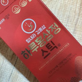 힘내라김홍삼 하루홍삼정스틱 10g x 10포 — 5점을 준 리뷰어가 2021년 4월 올린 사용 사진