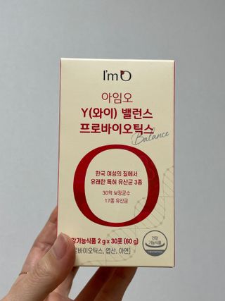 [질 유래 특허 유산균] 아임오 이너밸런스 프로바이오틱스 1박스 [30포] — 5점을 준 리뷰어가 2023년 3월 올린 사용 사진