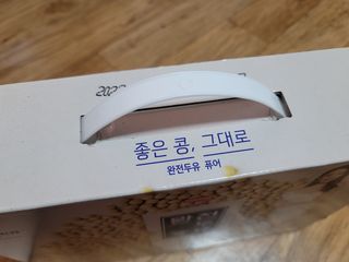 그림자님이 올린 리뷰 사진 3
