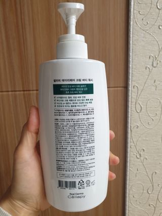 셀라피 에이리페어 크림 바디 워시 2세대 500ml — 5점을 준 리뷰어가 2021년 1월 올린 사용 사진