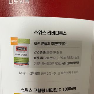 PosWnd님이 올린 리뷰 사진 4