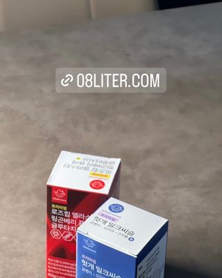 리드미님이 올린 리뷰 사진 2